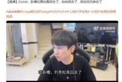 徐子蜜最新爆料是真的吗,徐子蜜最新爆料真实性揭秘