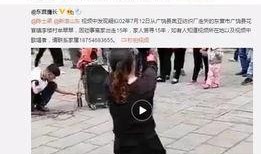 姚星宇爆料视频大全最新,揭秘娱乐圈不为人知的一面