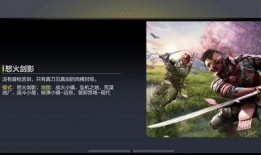 使命s2武器爆料最新版,全新版本震撼来袭，神秘武器等你揭秘！