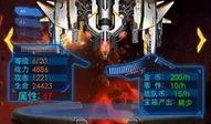 cfhd24年7月最新版本爆料,爆料揭秘全新内容与升级亮点