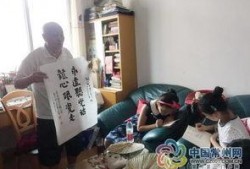 常州小学生爆料事件最新,揭开校园安全隐秘面纱