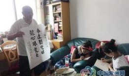 常州小学生爆料事件最新,揭开校园安全隐秘面纱
