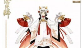 阴阳师最新实装爆料,阴阳五行，阴阳师最新实装爆料抢先看