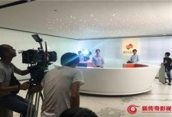 深圳电器厂爆料视频最新,揭秘行业黑幕与技术创新