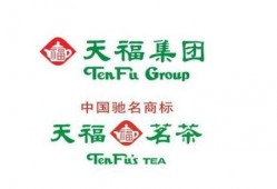 天福集团最新爆料信息,最新爆料信息深度解读