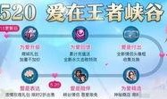 cfhd五月活动爆料最新,揭秘全新活动亮点与福利大放送