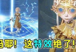 盲女最新爆料图片大全,揭秘娱乐圈不为人知的幕后真相