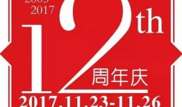 江苏事件大爆料最新消息,最新进展揭秘，真相即将浮出水面