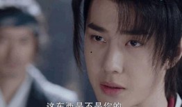 谢允最新爆料视频,娱乐圈幕后真相大曝光！